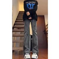 cms/erpbt/backend/web/uploads/erp/collection/images/Men Clothes/XINBAIHUI/EN0208837/img_b/EN0208837_img_b_2